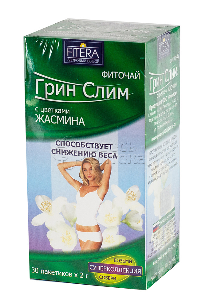 Фито-чай Грин-Слим Ти жасмин 20 г фильтр-пакет 30 шт 157₽