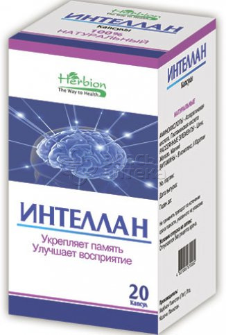 Интеллан капсулы. Интеллан сироп фл. 90 Мл. Интеллан капс. №20. Интеллан 60 капсул. Интеллан №20 капс. Фл..