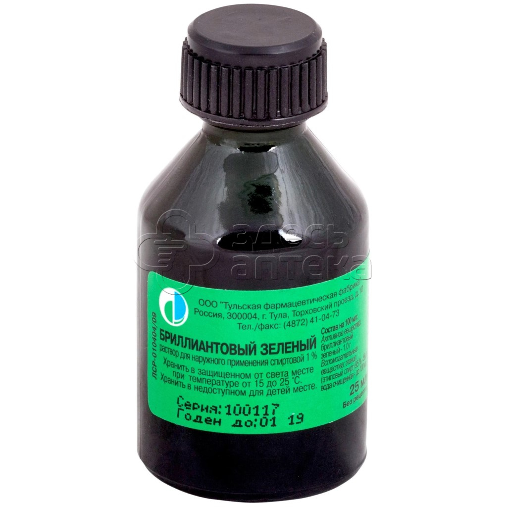 Бриллиантовый зеленый р-р наружн спиртовой 1 фл 25мл ТФФ 53₽