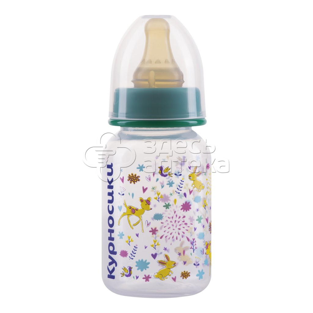 Бутылочка для кормления с молочной соской 125мл 310₽