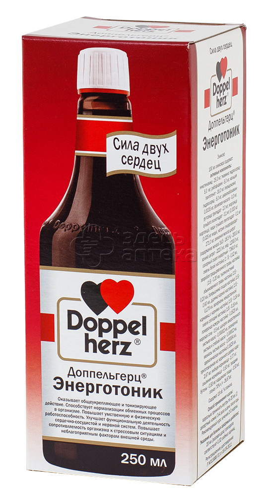 Доппельгерц Энерготоник фл 250мл 840₽