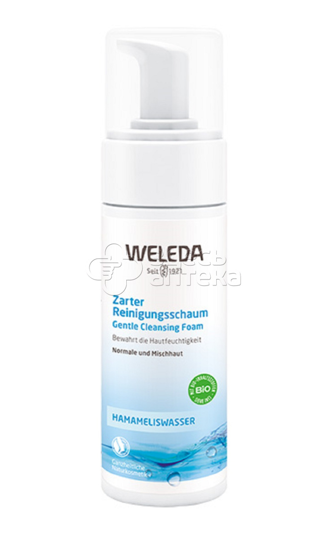Weleda мягкая пенка для умывания флакон, 150 мл