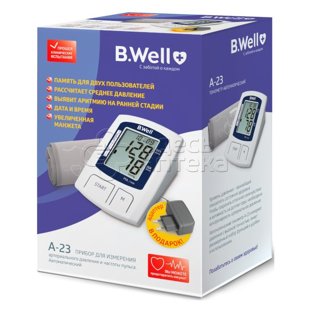 Тонометр BWell А-23 автоматический адаптер манжета 22-36см 3157₽