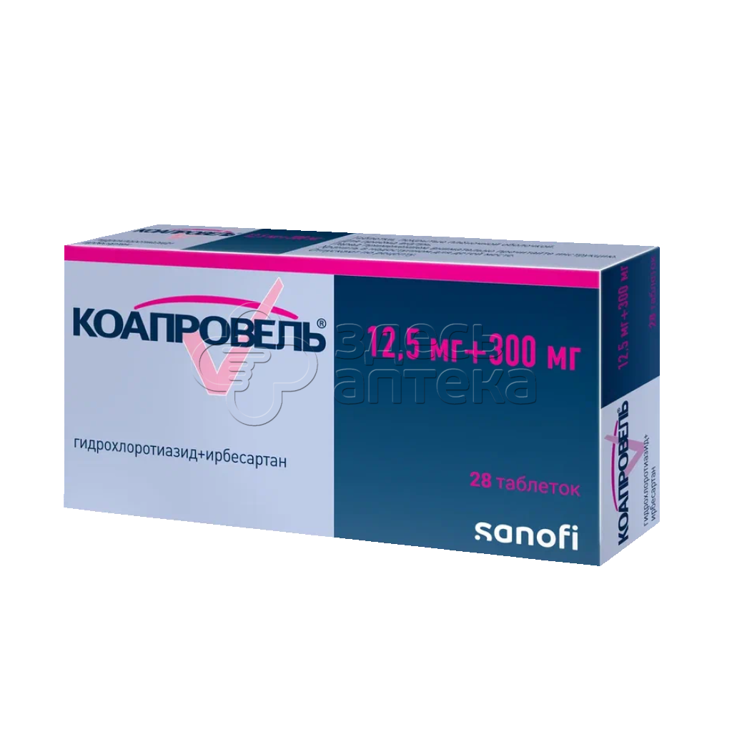Коапровель. Коапровель 300/12.5. Коапровель 25/300. Коапровель таблетки. Коапровель 150/12.5 аналоги