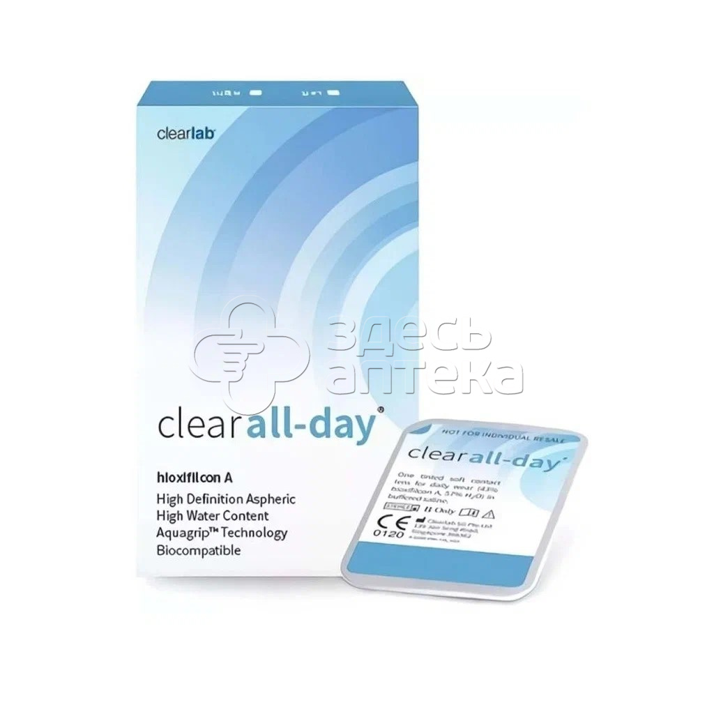 Мягкие контактные линзы CLEARALL-DAY 86-85142 6 штук 761₽