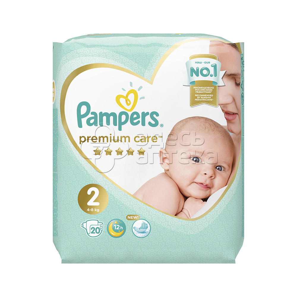 Pampers Premium Care Mini 4 8 20