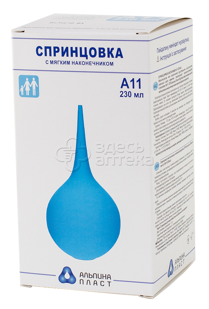 Спринцовка пластизольные ПВХ СПП с мягнак А-11 271₽
