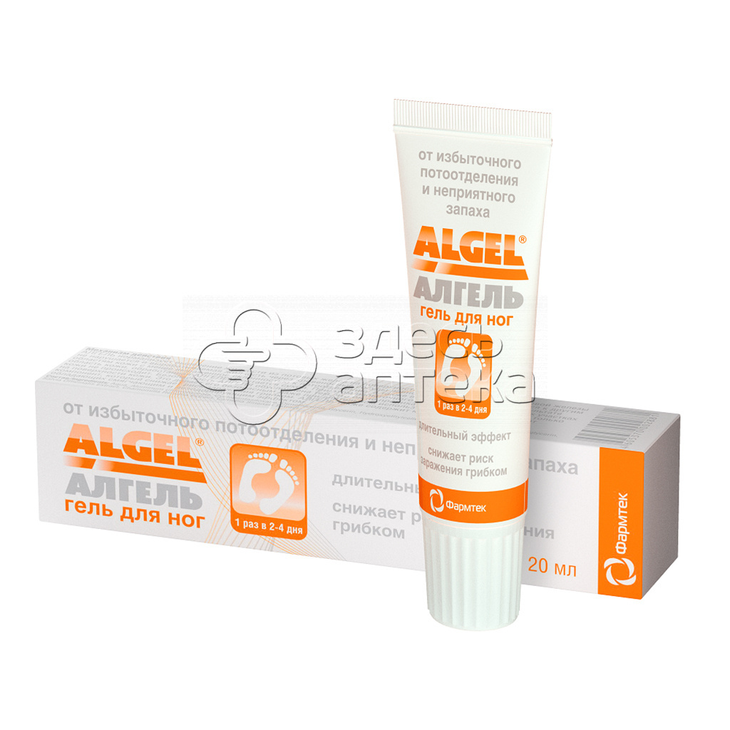 Алгель гель для ног 20мл 242₽