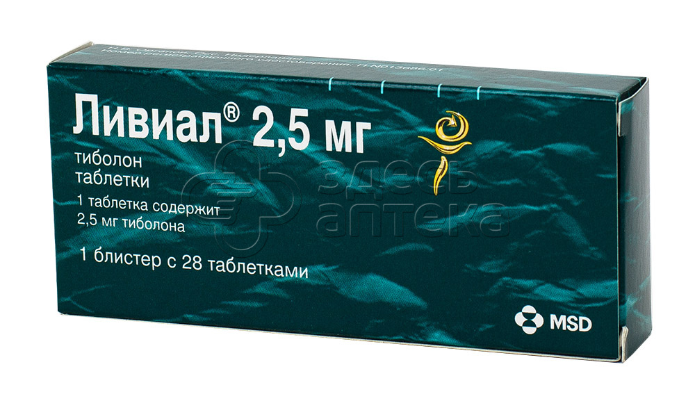 Тиболон. Ливиал 2 5 мг. Ливиал 2.5 мг n28 таб. Ливиал таб 2.5мг 28. Ливиал таблетки 2.5мг 28шт.