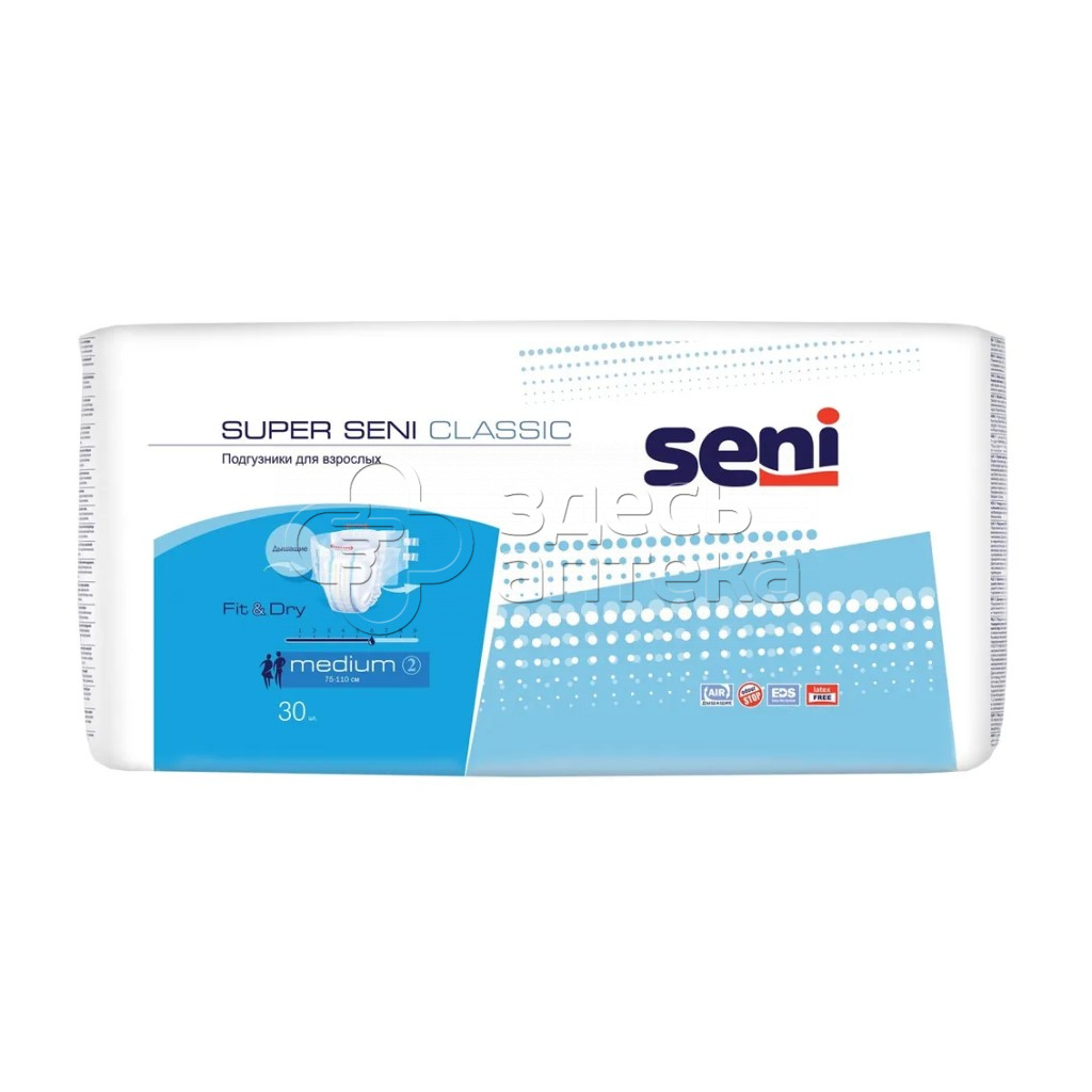Подгузники для взрослых Super Seni Classic M 30 шт 2238₽