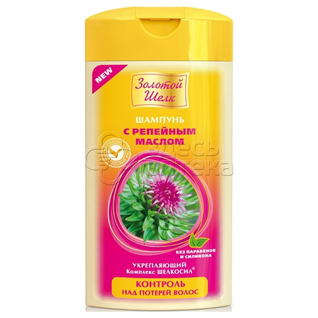 Золотой шелк Шампунь контроль над потерей волос 250мл 270₽