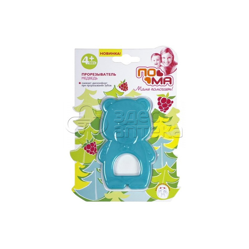 Пома прорезыватель Медведь 4 1813 187₽