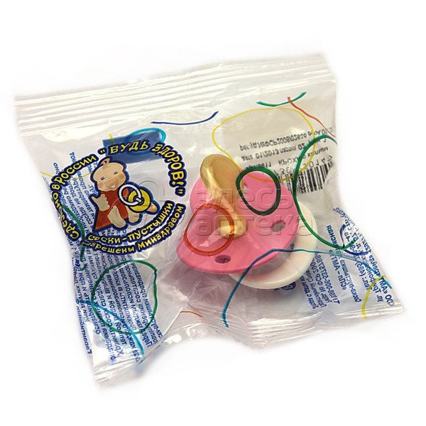 Соска-пустышка Бабочка латексная 95₽