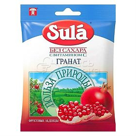 Леденцы Sula бсахара гранат 60г 195₽