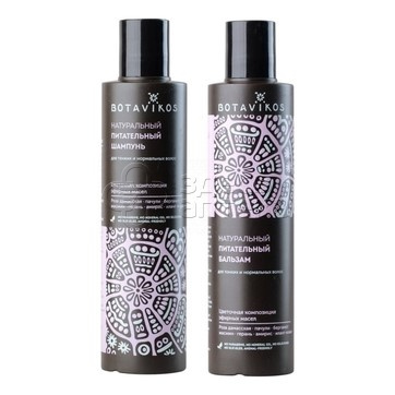 Ботавикос набор Aromatherapy Relax питательный шампуньбальзам 510₽