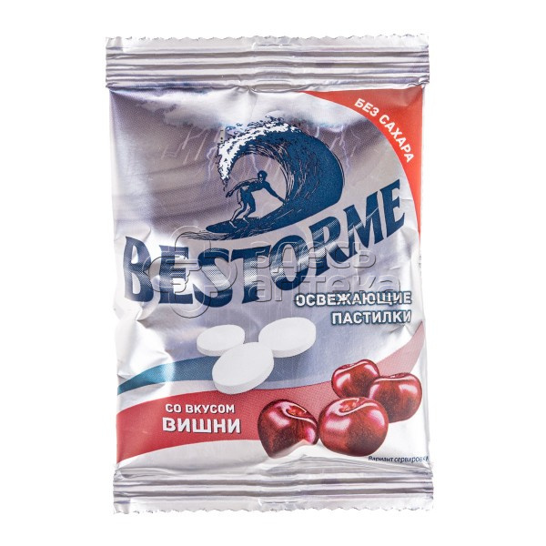 Пастилки без сахара с витамином С со вкусом вишни 20г 85₽