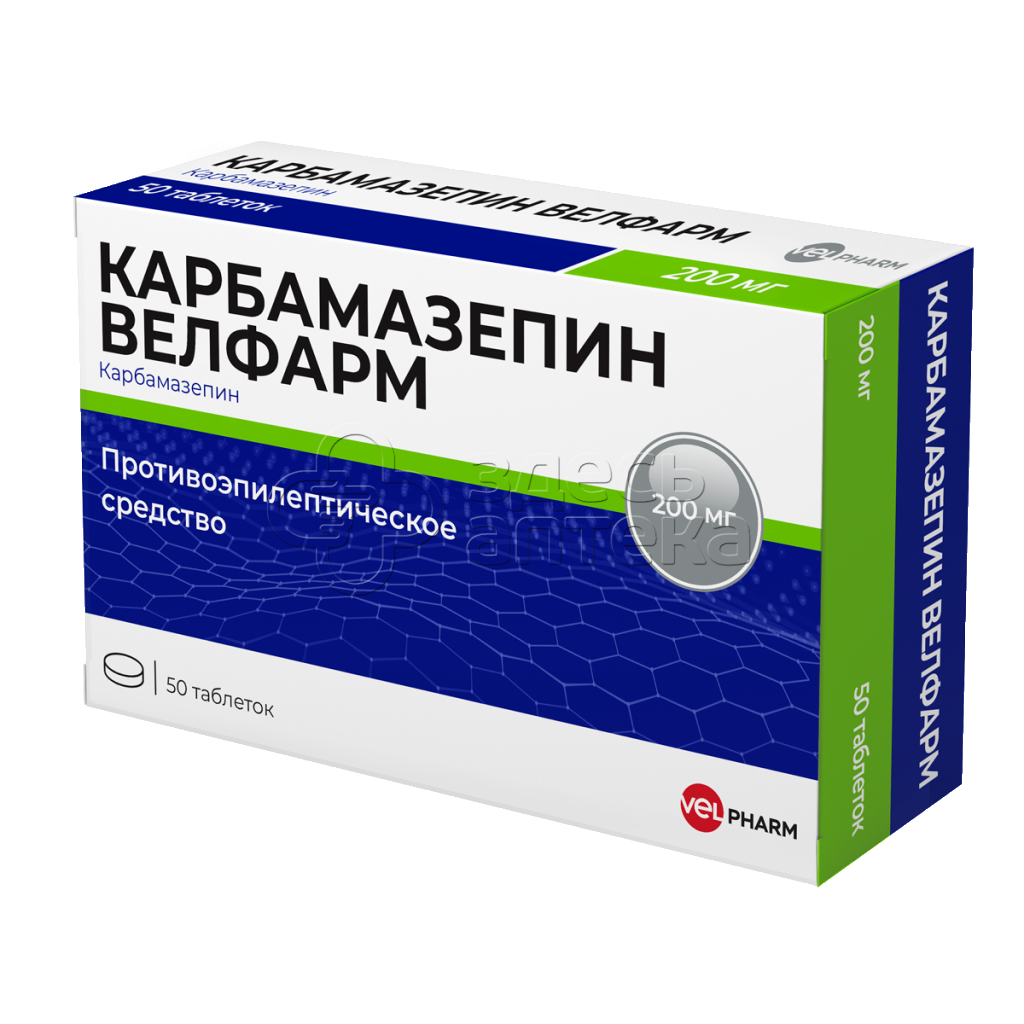 Карбамазепин 50 таблеток 200 мг купить в г. Сочи, цена от 161.00 руб. 24  аптеки в г. Сочи - ЗдесьАптека.ру