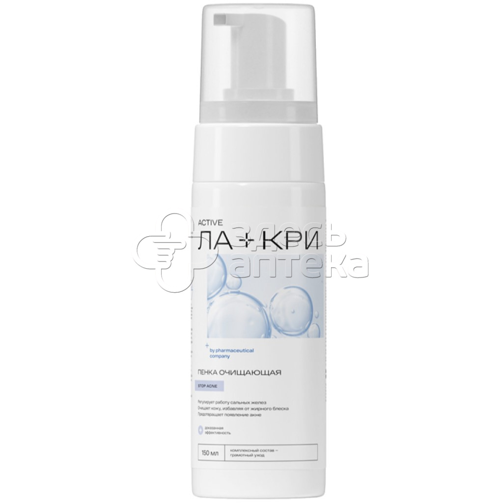 Ла-кри стоп акне пенка думывания флак 150мл 581₽