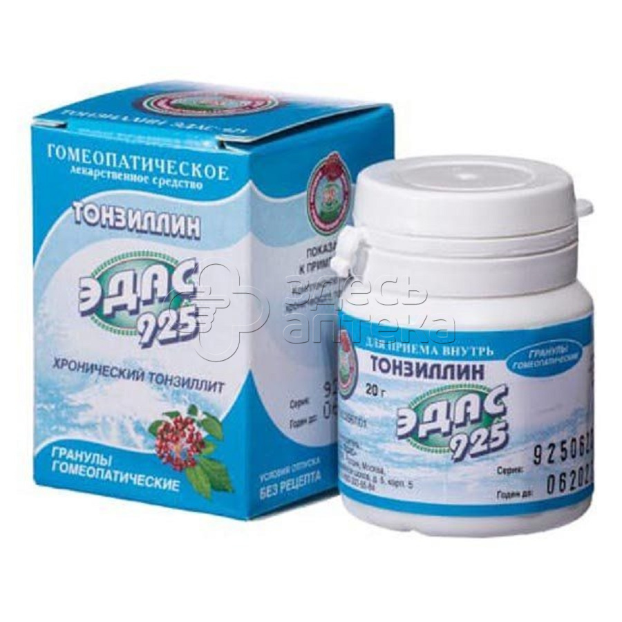 Эдас-925 Тонзиллин гранулы гомеопатические банка 20г 342₽