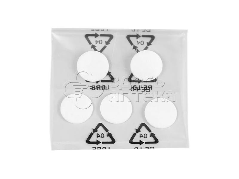 Фильтр для ингаляторов OMRON СХСХ2CX3СХProC30С24C24KidsC20 N5 318₽