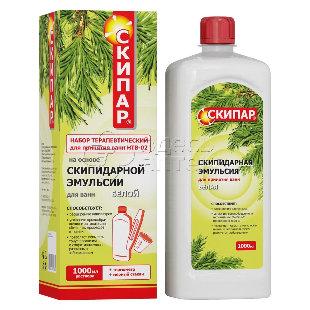 Скипидар эмульсия Скипар белая 1л 1153₽