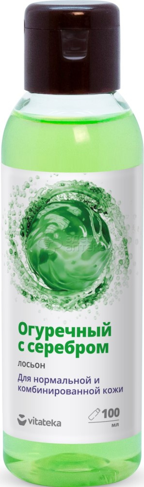 Лосьон Огуречный с серебром Витатека флакон 100мл 126₽