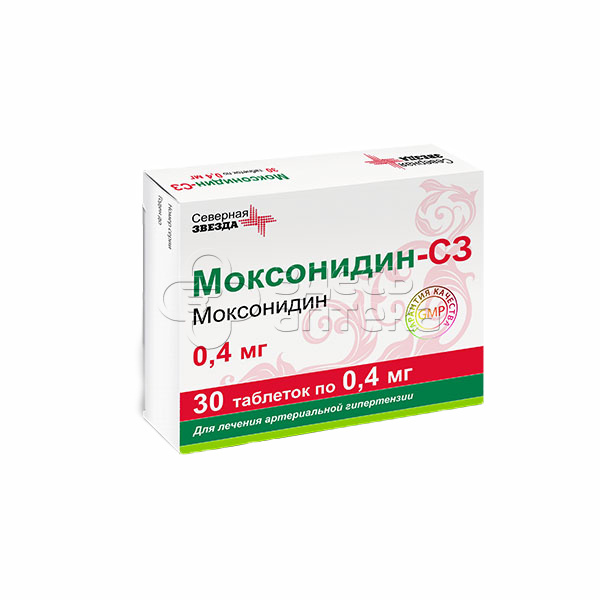 Моксонидин применение. Моксонидин 0 4 мг. Моксонидин 0.2мг 30 Северная звезда. Моксонидин таблетки 0.4. Моксонидин 0 4 миллиграмма.