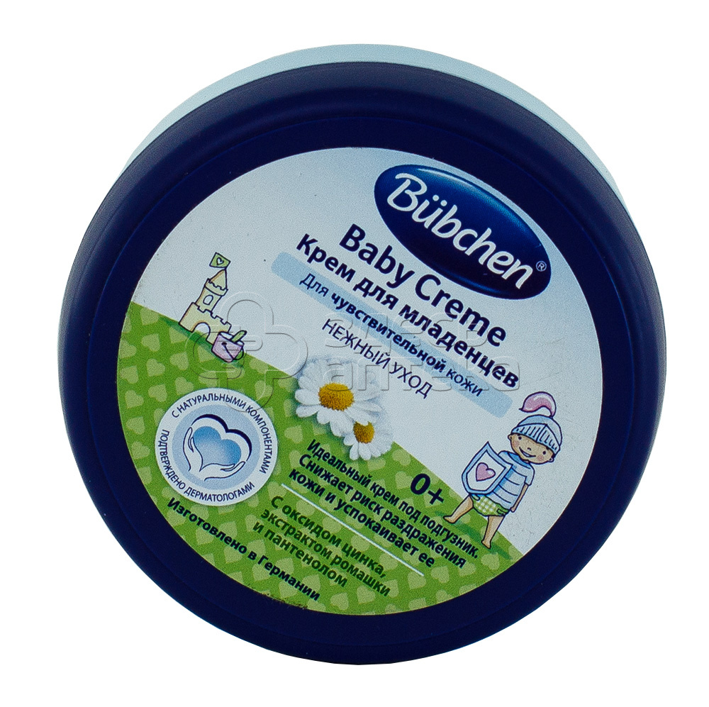 Бюбхен Крем детский дмладенцев 150мл 612₽