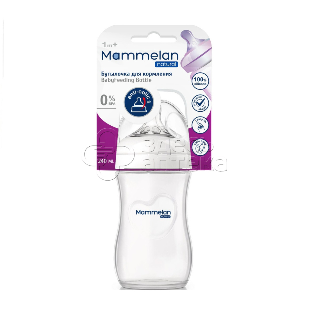 Mammelan Бутылочка для кормления противоколиковая с 1 мес 240 мл с широким горлом 511₽