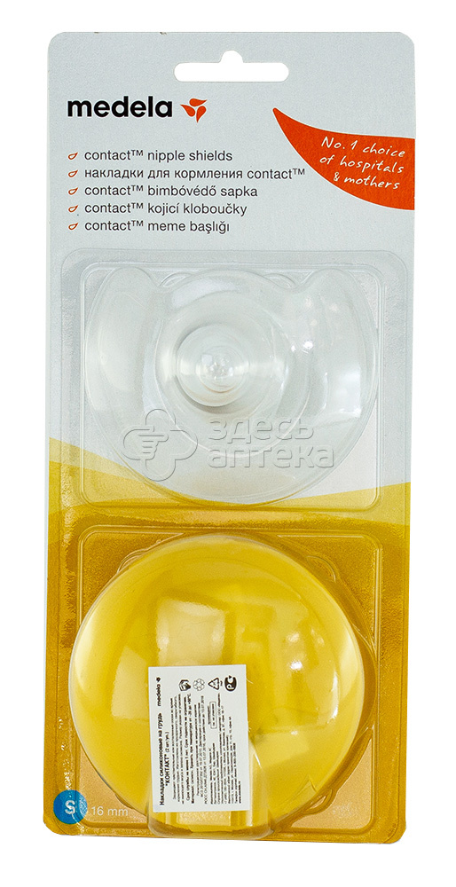 Медела накладка на грудь силиконовая Контакт разм S N2 1157₽