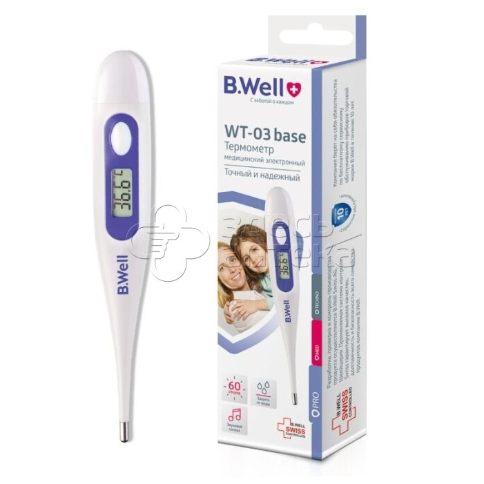 Термометр  BWell WT-03 семейный влагозащитный футляр 370₽
