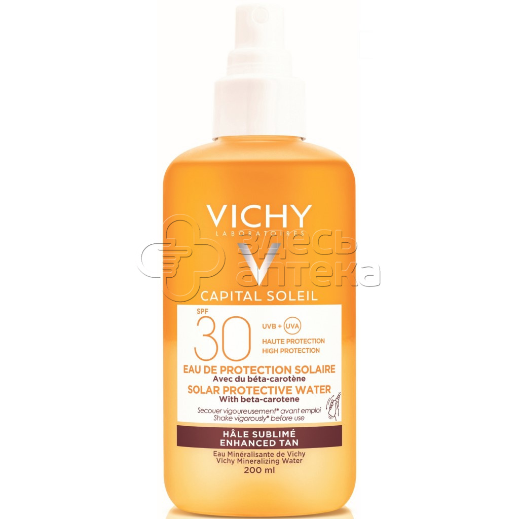 Виши Капиталь Солей спрей солнцезащитный активатор загара двухфазный SPF 30 200мл 2905₽