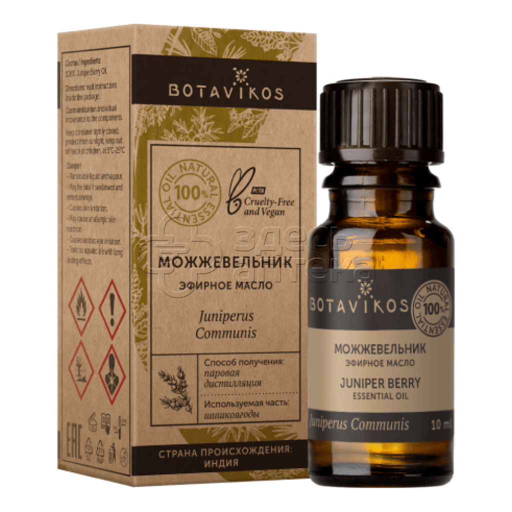 Ботавикос масло эфирное Можжевельник 10мл 140₽