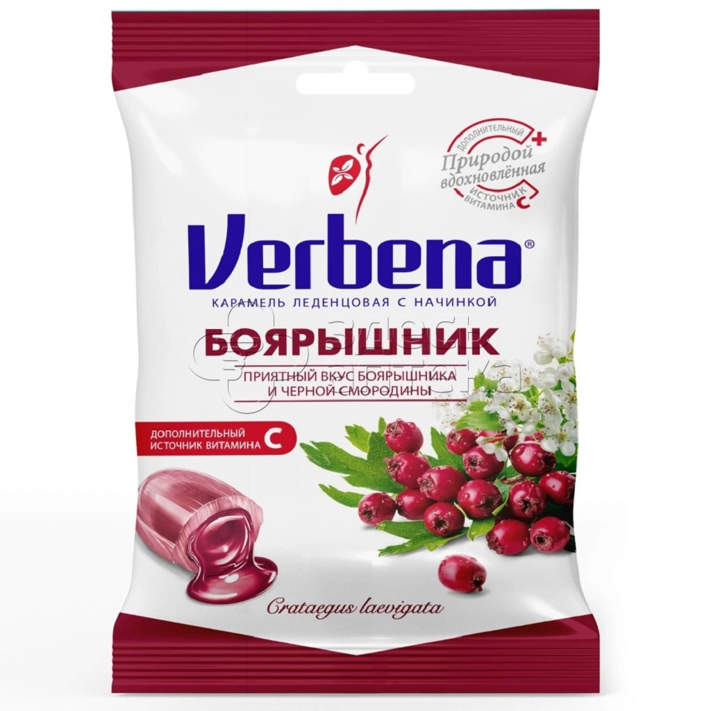 Карамель с начинкой Вербена Боярышник 60 г 291₽