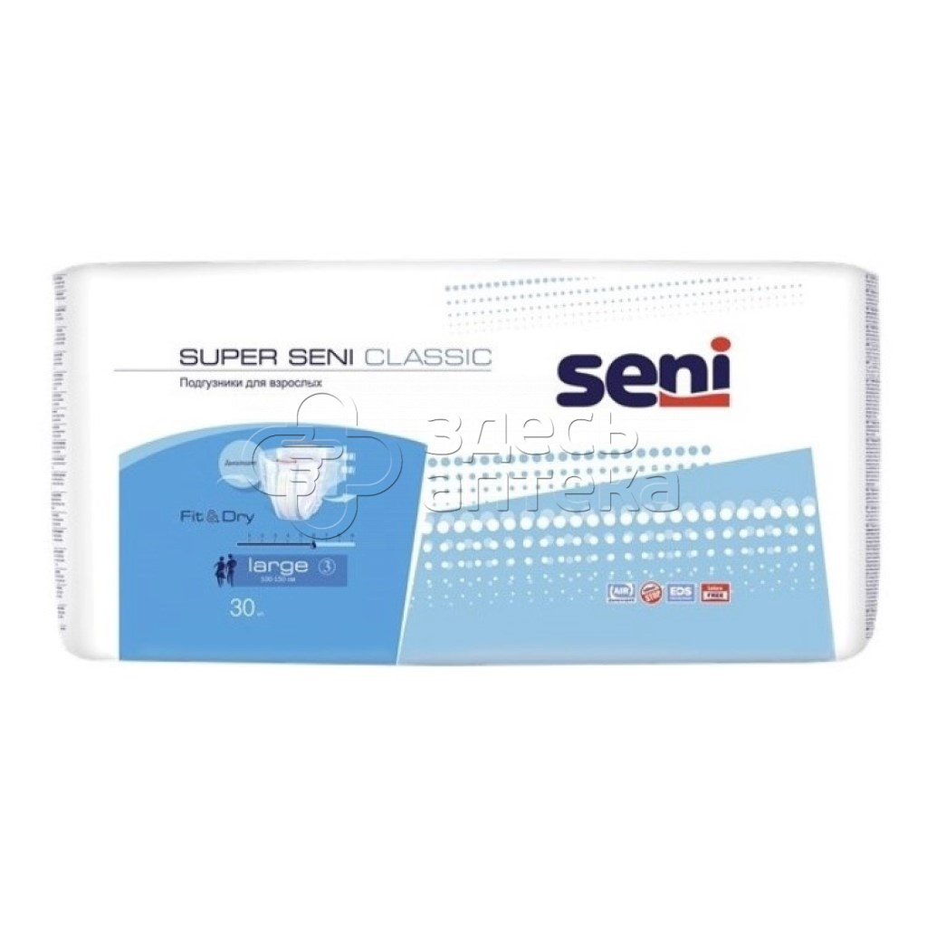 Подгузники для взрослых Super Seni Classic L 30 шт 2793₽