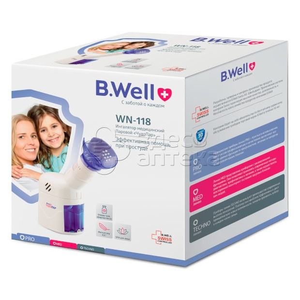 Ингалятор паровой BWell WN-118 с маской 2875₽