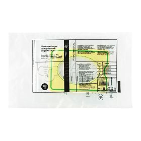 Мочеприемник детский 100мл 1944₽