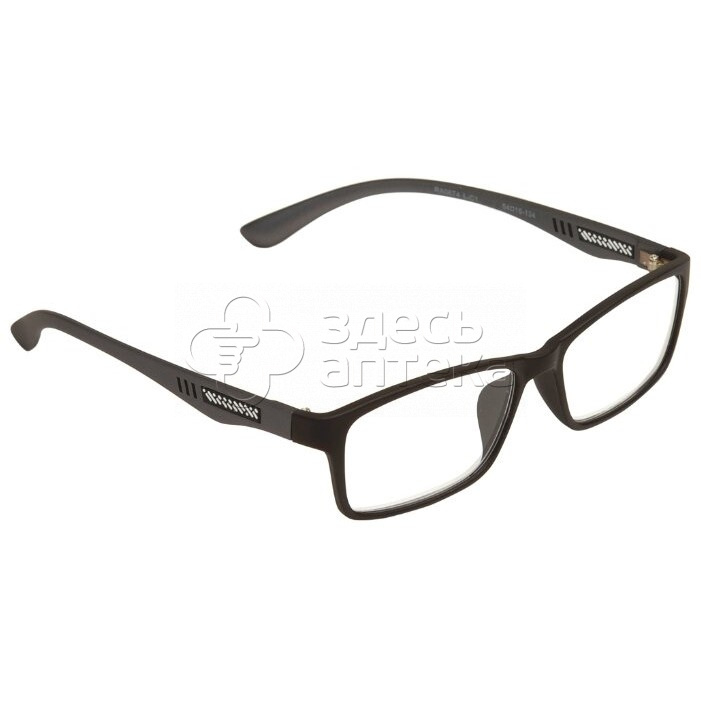 Очки корригирующие RALPH RA 0674 -350 541₽