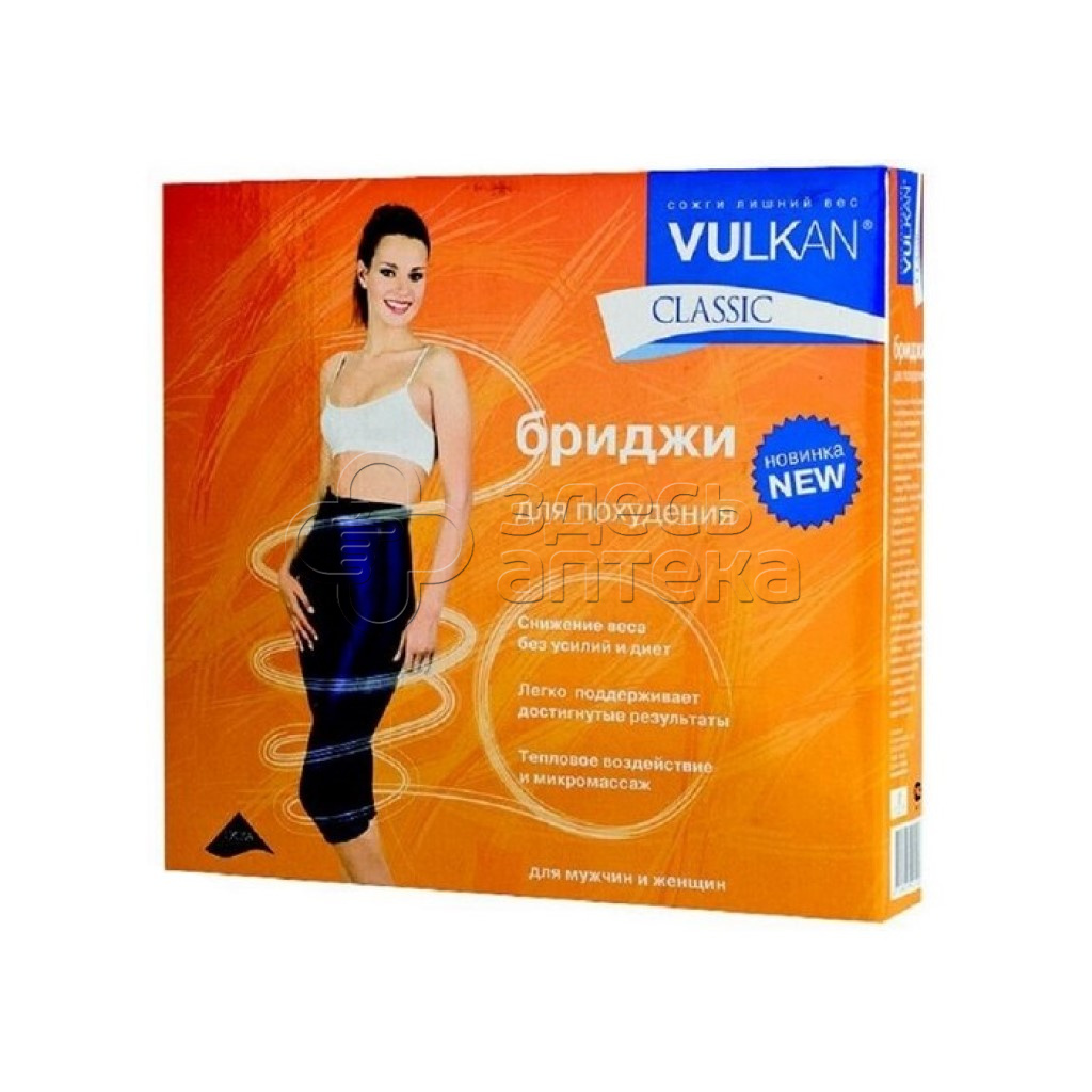 Бриджи для похудения Вулкан рS 1441₽