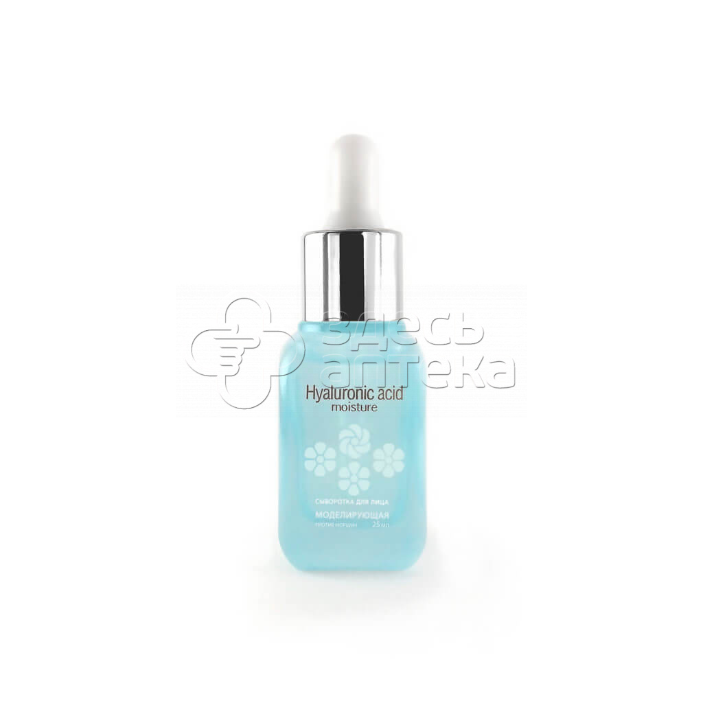 Сыворотка для лица с гиалуроновой кислотой Ullex Улекс Hyaluronic acid 25 мл 601₽