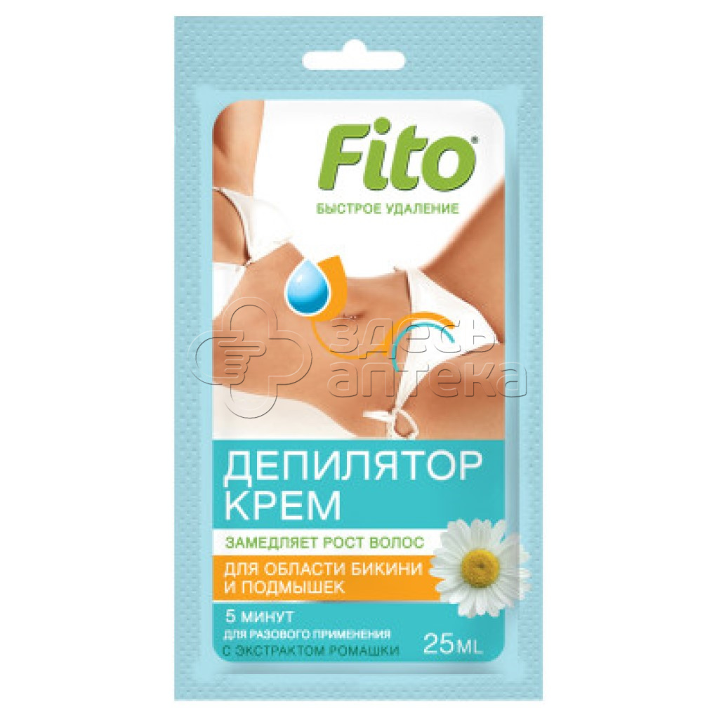Крем-гель-депилятор Быстрое удаление дбикини чувст кожи алое вера 25мл 100₽