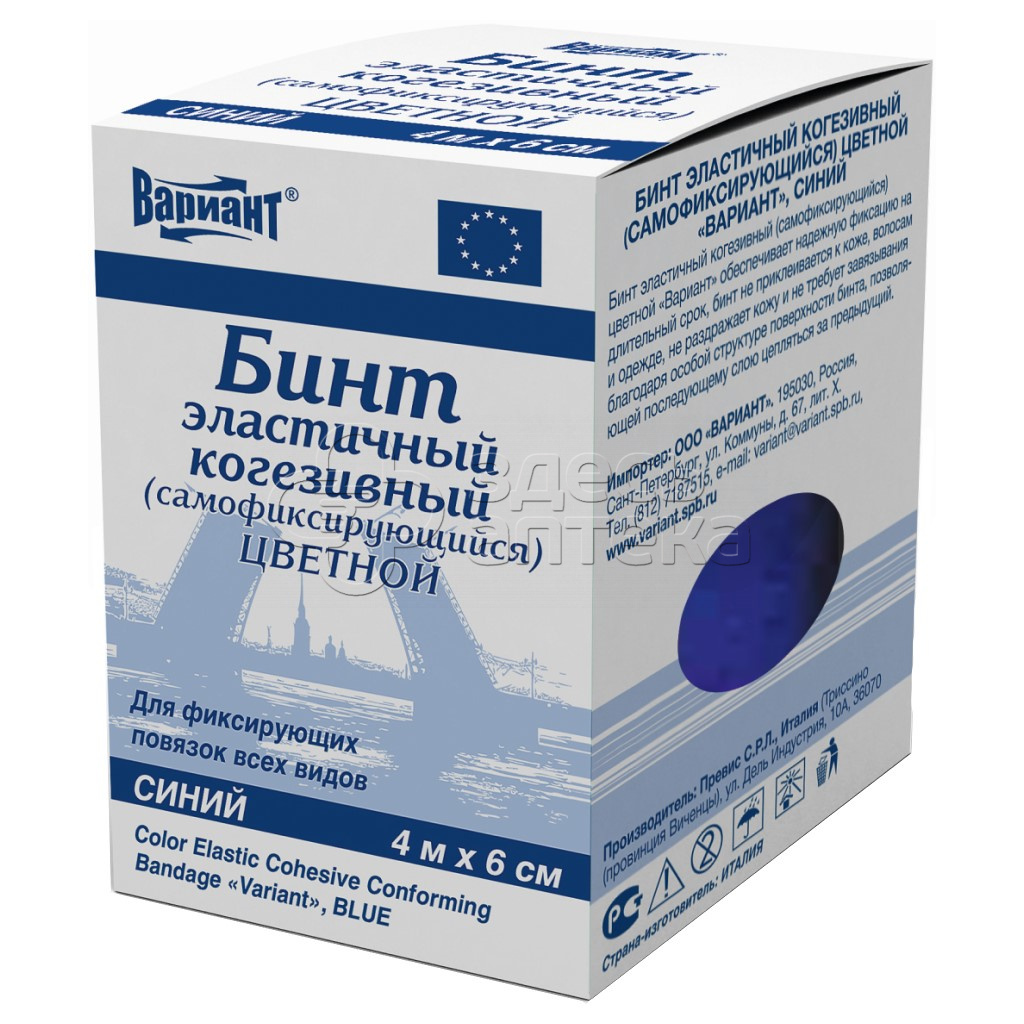 Бинт когезивный самофиксирующийся Вариант синий 4мх6см 247₽