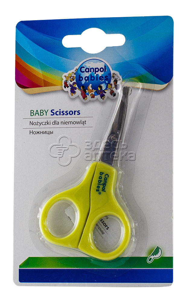 Канпол беби ножницы 2810 443₽