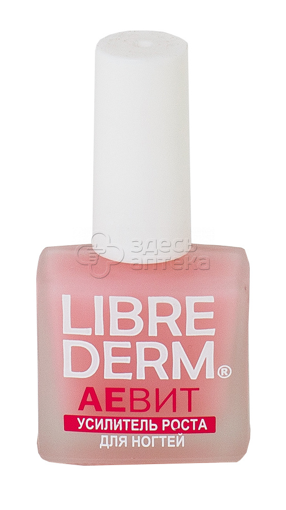 Либридерм Нейл Кэр Лак усилитель роста АЕвит средство по уходу за ногтями 10 мл 462₽