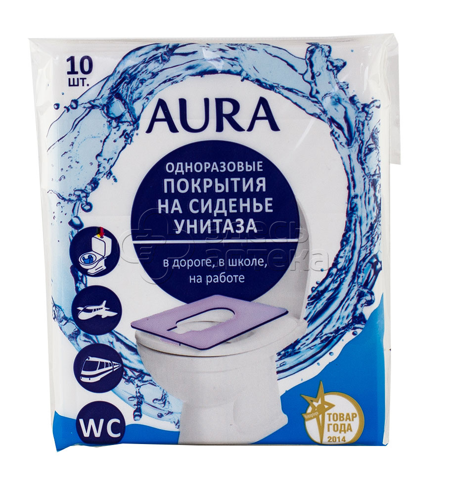 Аура Покрытие на сидение унитаза одноразовое 10 шт 117₽