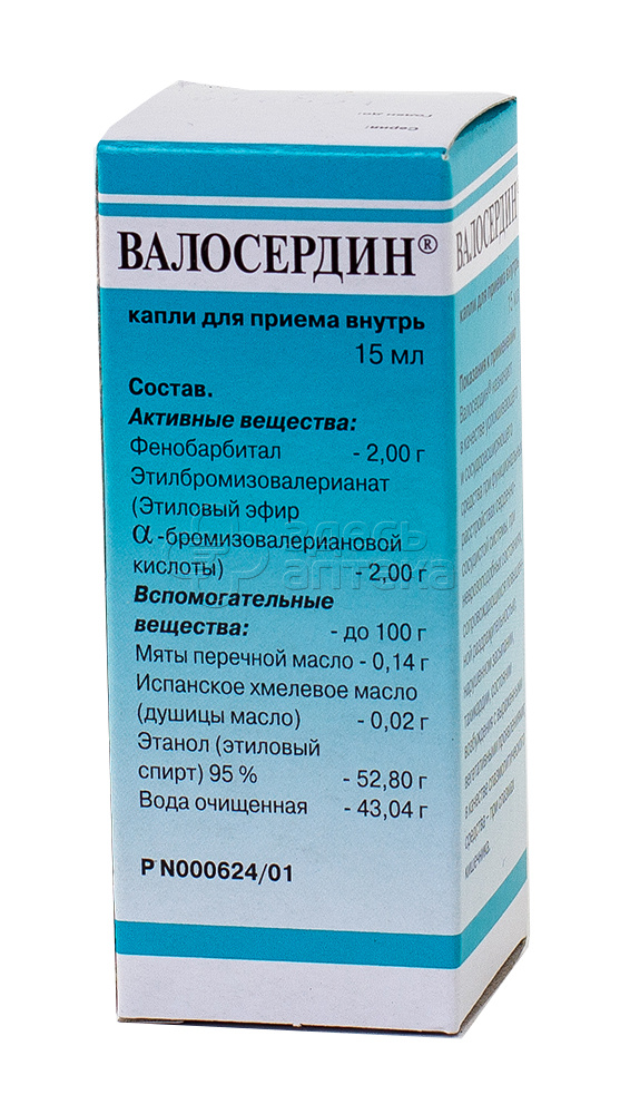 Валосердин капли для приема внутрь инструкция. Валосердин (капли 25мл фл. Вн ) Московская фармфабрика-Россия. Капли сердечные Валосердин. Валосердин таблетки.