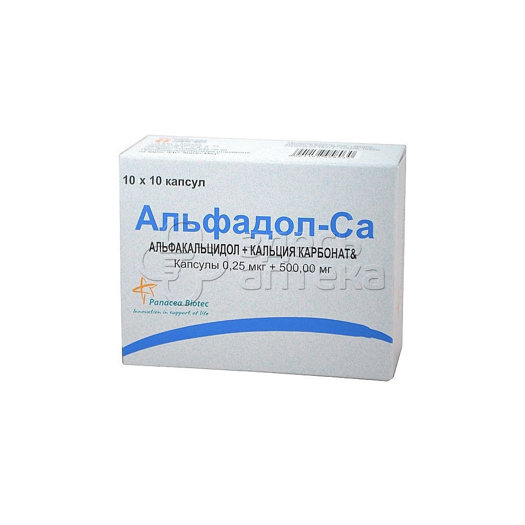 Альфадол ca отзывы. Альфадол-са капс.0,25мкг+500мг №30. Альфадол Альфакальцидол капсулы 0,25 мкг. Альфадол кальция 500. Альфадол-са капс.0,25мкг+500мг №100.