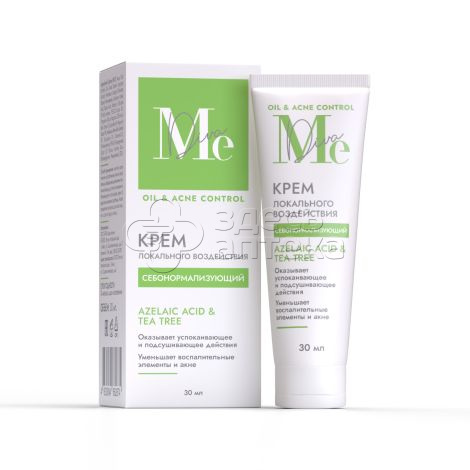 Медива Ойл Энд Акне Контрол крем для лица себонорм. азелаиновая кислота флакон, 50 мл