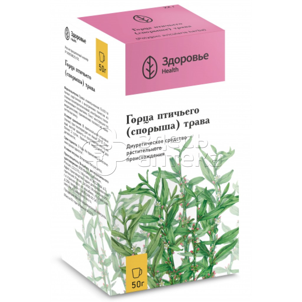 Горец птичийСпорыш трава 50г 151₽