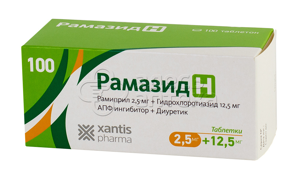 Аптека 5 мг. Рамазид н 5мг 25мг. Рамазид н 2.5мг 12.5мг 30. Рамазид н таб 5мг+12,5мг №100. Рамазид н таб. 5мг + 25мг №100.